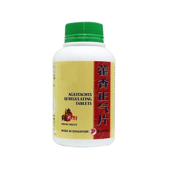 Agastache Rugosa Product Agastache Rugosa Product